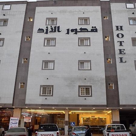 Qosor Alazd Hotel Abha Exterior photo